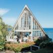 Wedding Venue Pearl Chapel Samabe