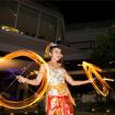 Wahyu Modern Fire Dance