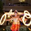 Wahyu Modern Fire Dance