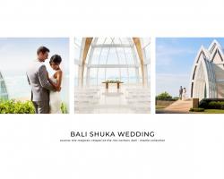 The Majestic Chapel at The Ritz-Carlton, Bali Wedding