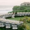 Soori Bali Wedding Venue